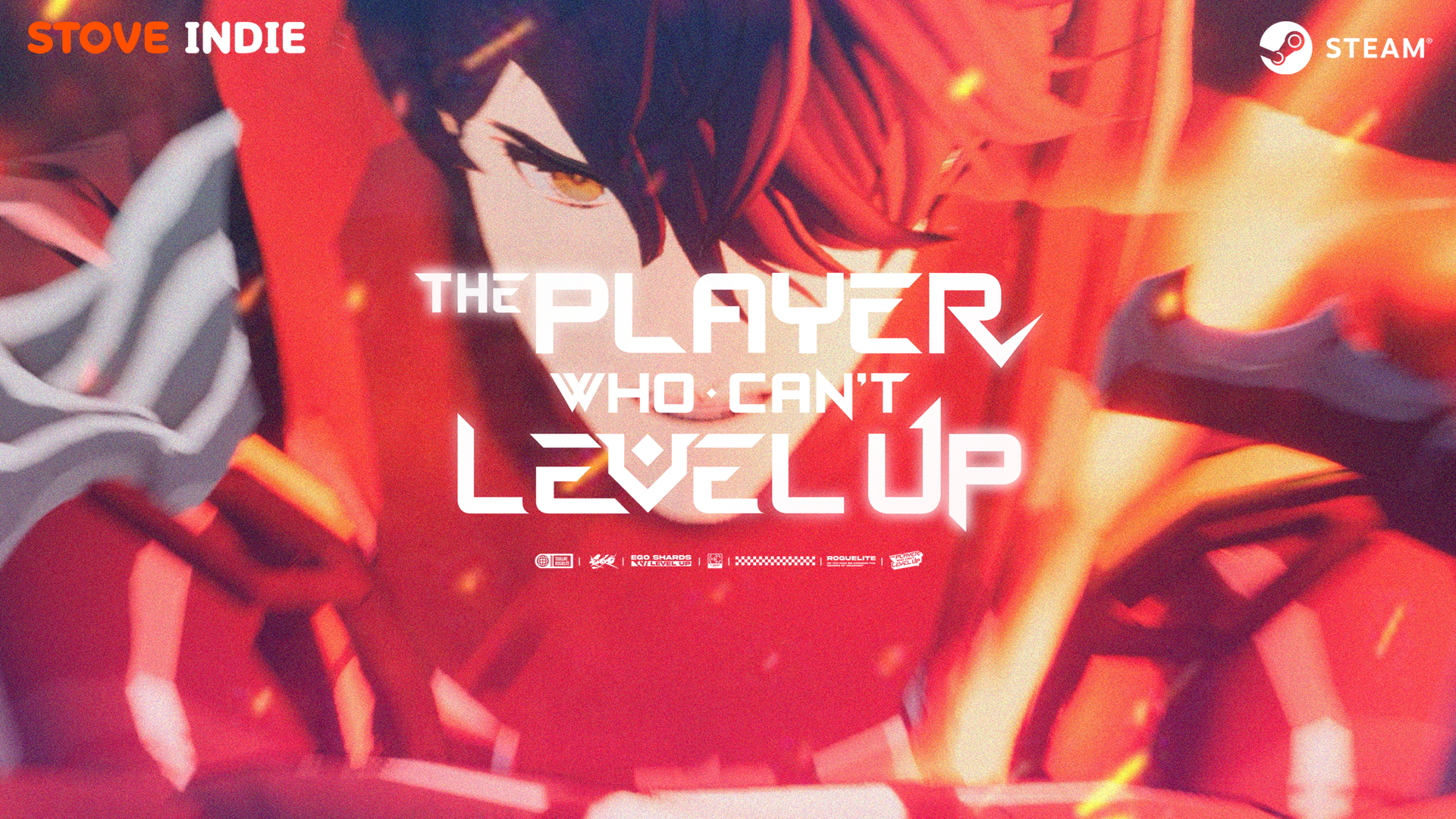 스마일게이트_레벨 못하는 플레이어.png