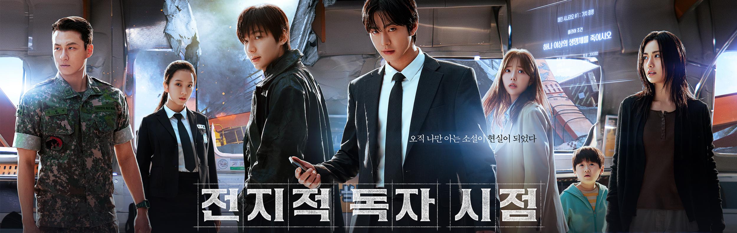 이벤트