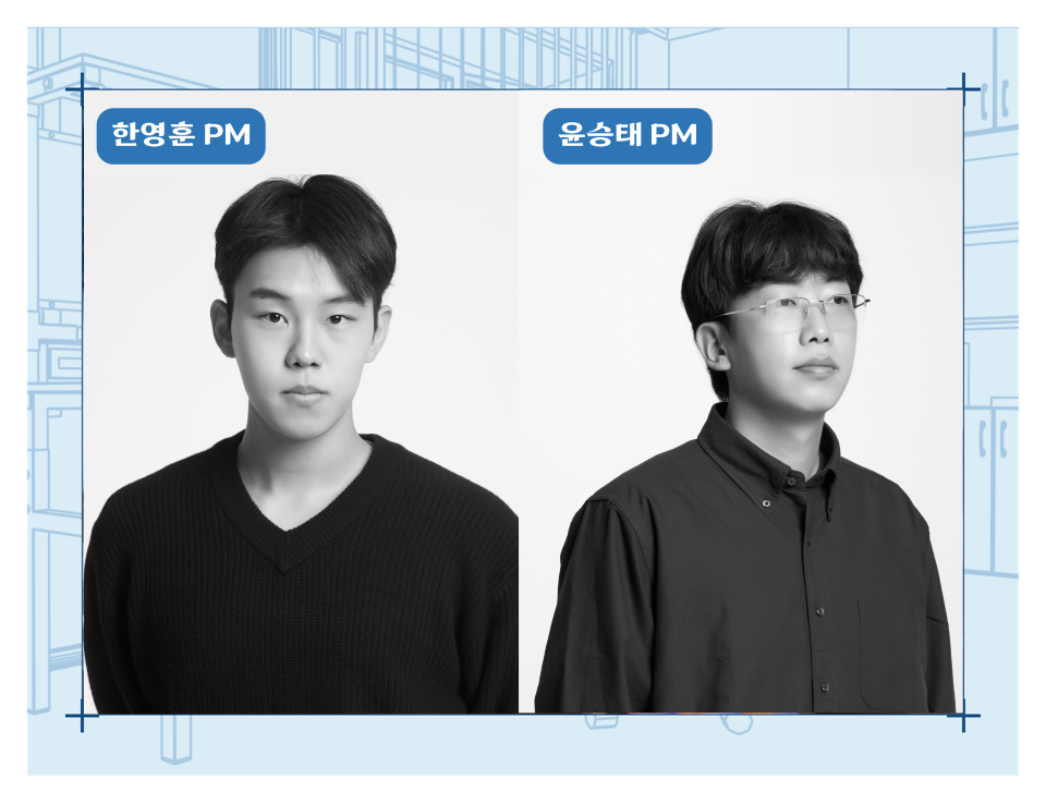 종킴 2번 사진_0519.png