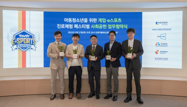 250716_inthepress_004.png