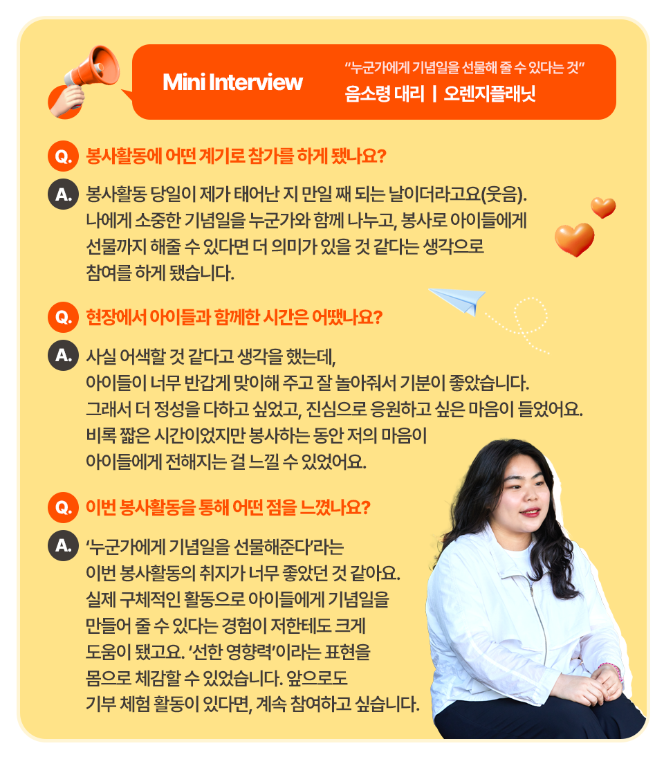 250820_경동원.png
