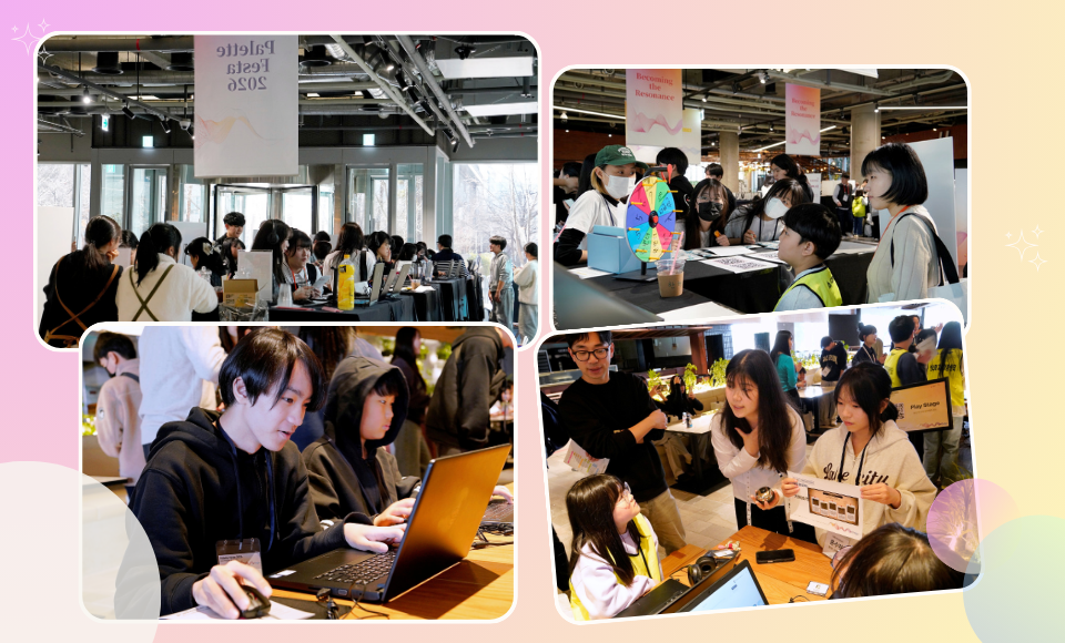 Palette festa 2026_03.png