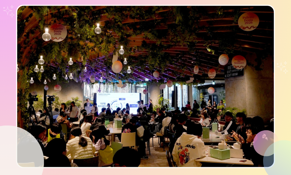 Palette festa 2026_04.png