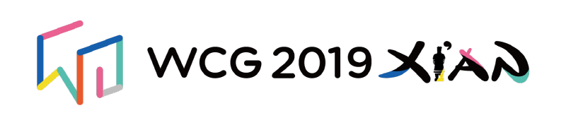 wcg2019_Xian_logo.png