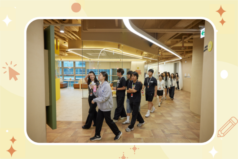 youthparty_이미지2.png
