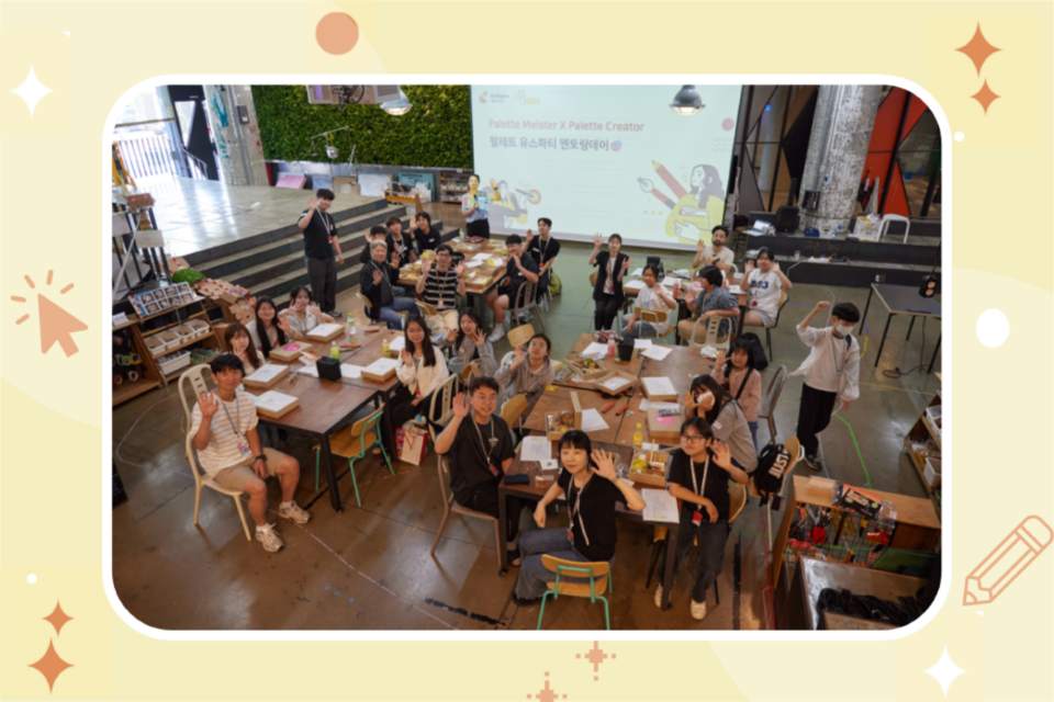 youthparty_이미지8.png