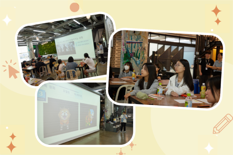 youthparty_이미지4.png