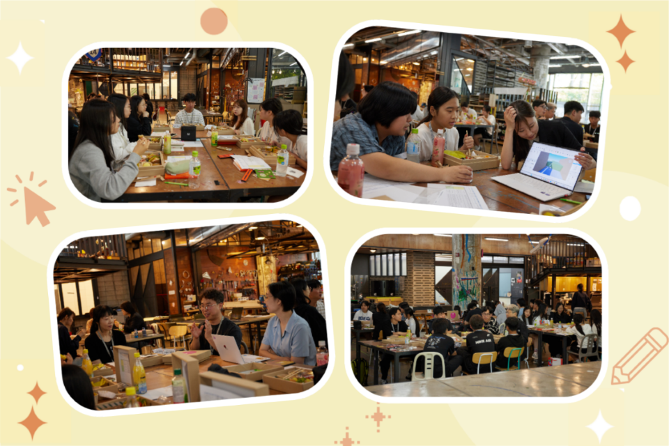 youthparty_이미지5.png