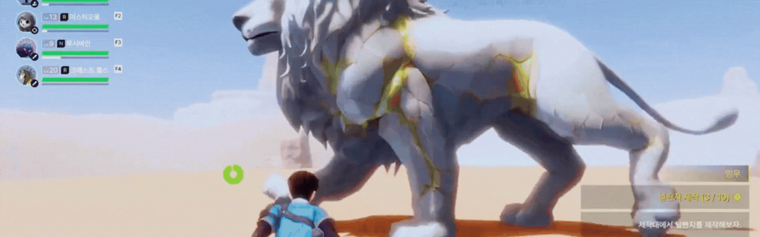 레이어랜드.gif