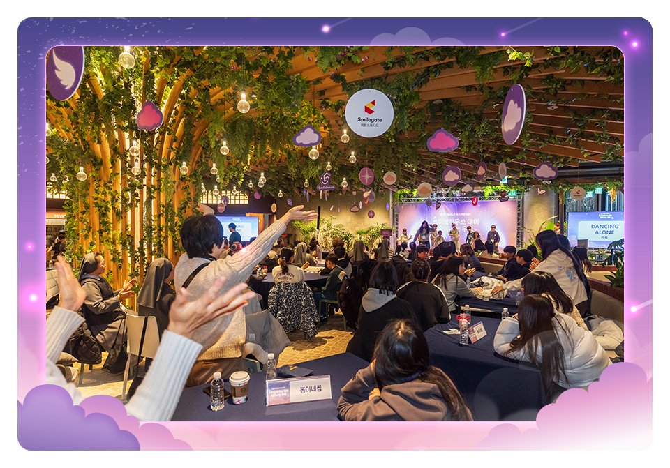 스마일하우스데이_02.png
