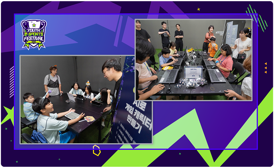 유스이스포츠_04.png
