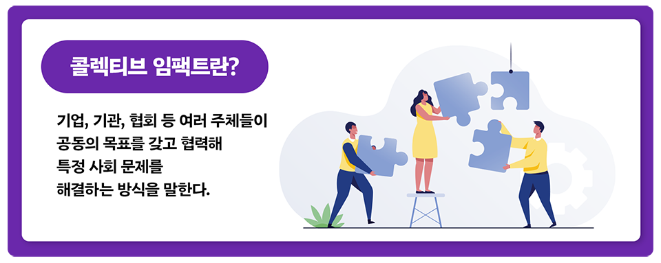 유스이스포츠_박스1.png