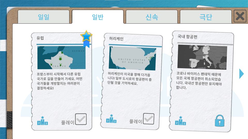 플라이_260526_5.jpg